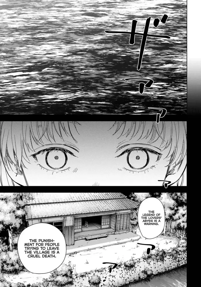 Boy’s Abyss Chapter 121 image Boy